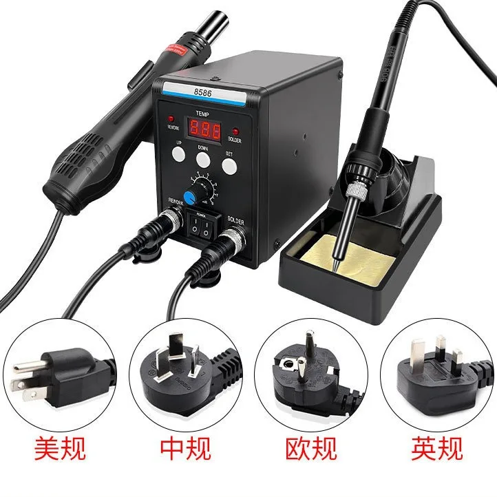 2 In 1 Adjustable Temperature 8586 858D Hot Air Gun Soldering Station 8118 Mobile Phone Repair Tool Iron