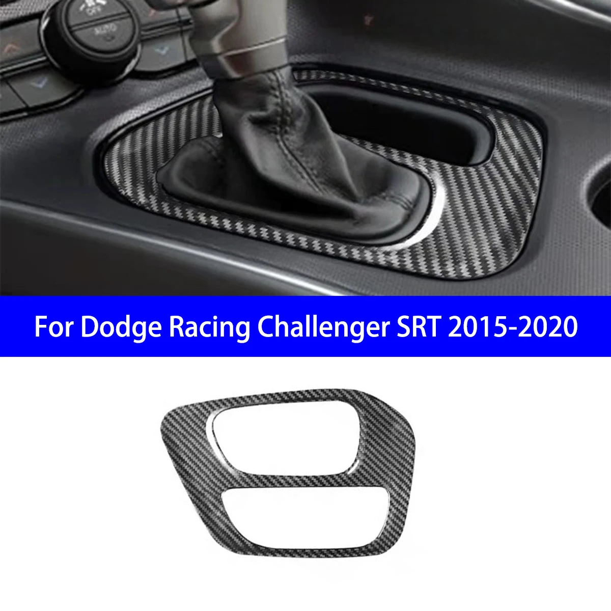

Suitable for Dodge Warhorse Challenger SRT/Warhorse+/Big Cut SRT/Durango Dry Carbon Fiber Interior Package Accessories