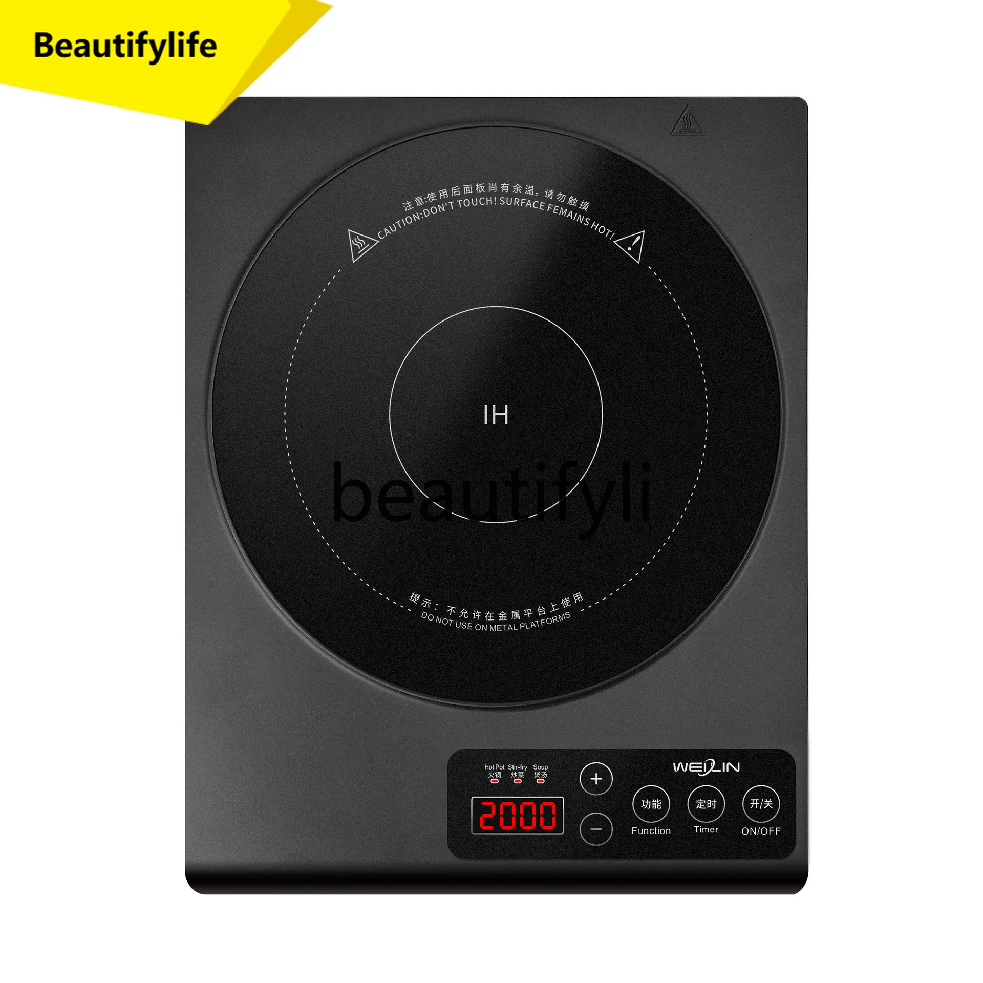 

A61 Induction Cooker Desktop Household Touch Control High Power Intelligent Single Burner Waterproof Touch Type