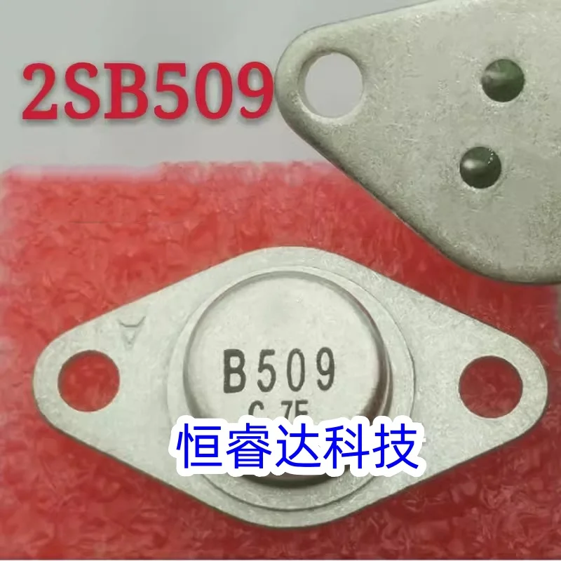 2PCS 2SD315 2SB509 TO-3 Field Effect MOS In Stock