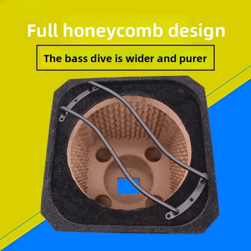 

Новый 10-дюймовый сотовый ящик для автомобильного аудио, модифицированный бас, пустая коробка, автомобильный тяжелый бас-бокс