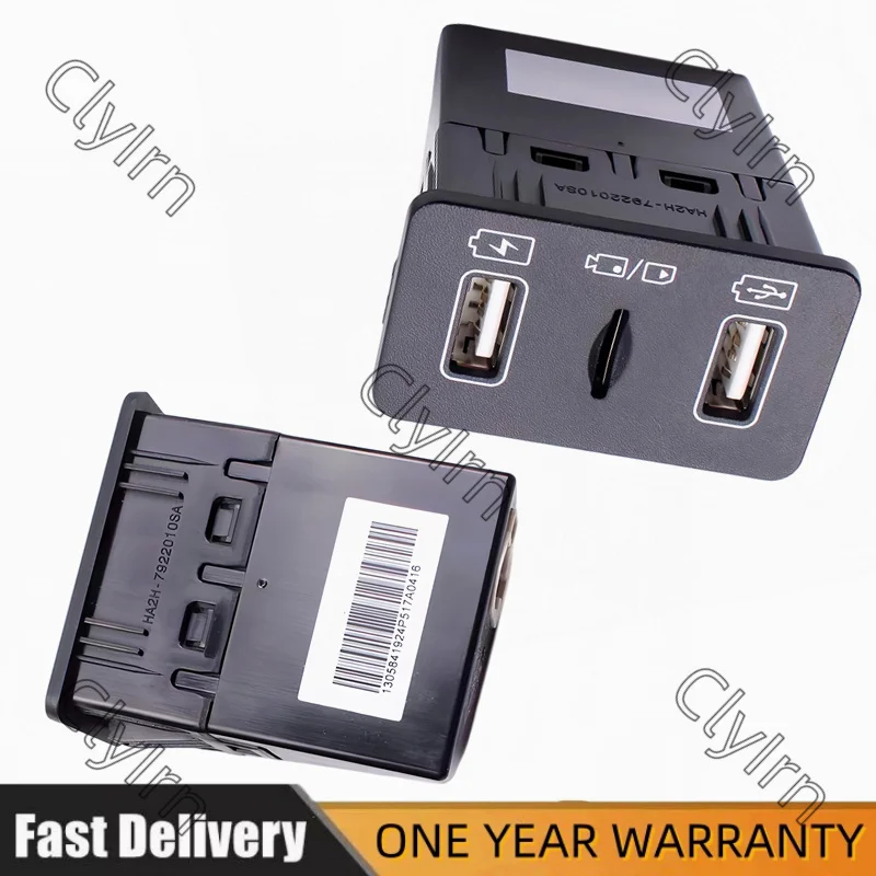 Car Charge USB Port Type-C Interface Socket Charger For BYD Yuan Plus Dolphin Atto 3 2