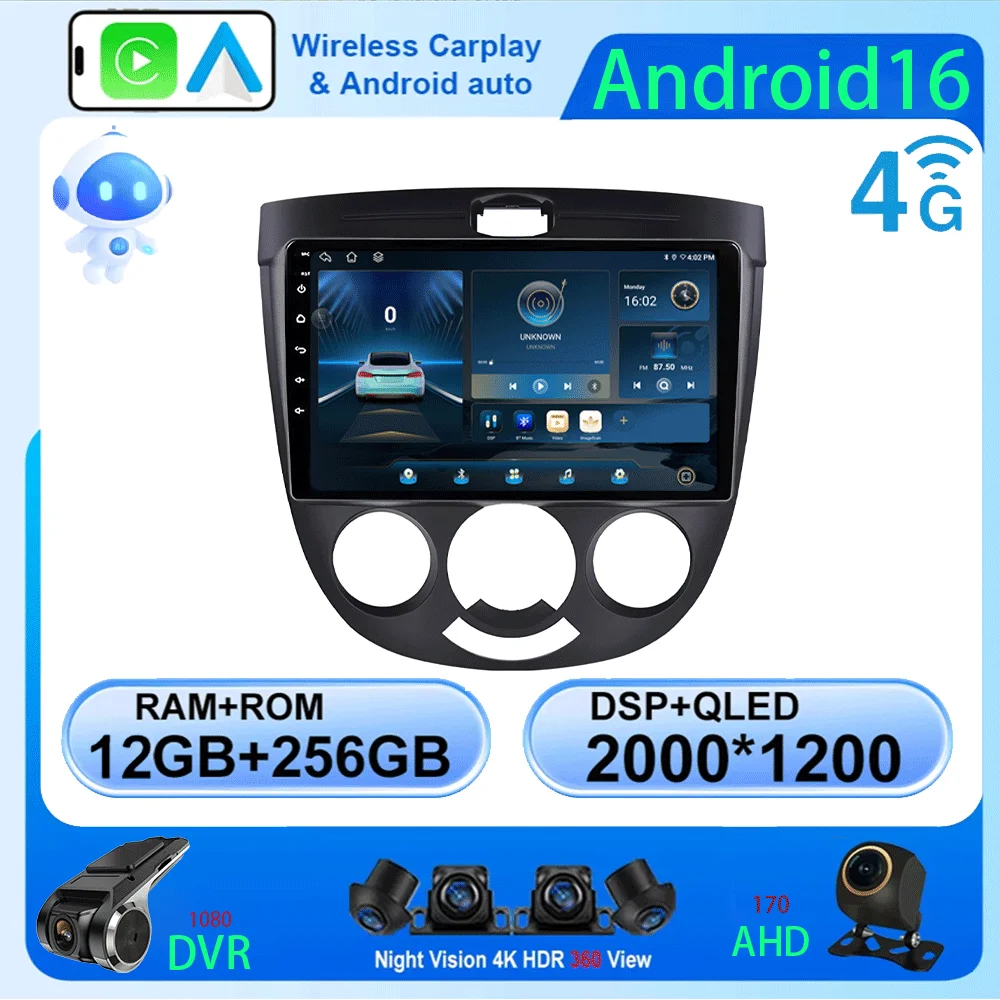

LJZN Car Radio Multimedia player 2 din Android 16 8 CORE DSP For Chevrolet Lacetti J200 BUICK Excelle Hrv no dvd Navi gps Wifi