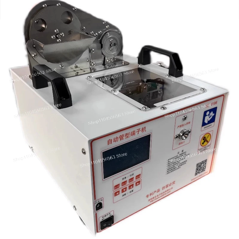 Automatic Tubular Terminal Crimping & Stripping Machine | European Pin Crimper for BVR 0.5-2.5 mm² Wires