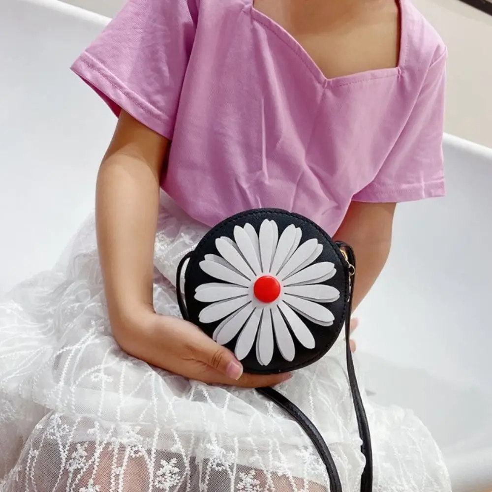 Creative Round Daisy Crossbody Bag Zipper Mini Girl's Shoulder Bag Single Shoulder Strap PU Kid‘s Coin Bag Outdoors