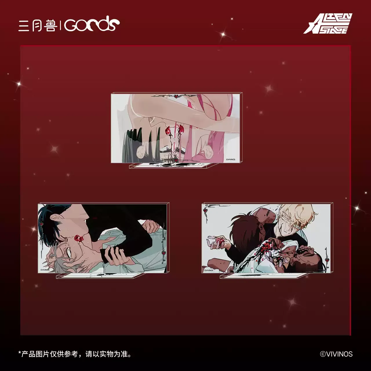 

Оригинальная акриловая подставка-стенд серии Alien Stage Karmic Angel - MiZi Sua Till Ivan Hyuna Luka