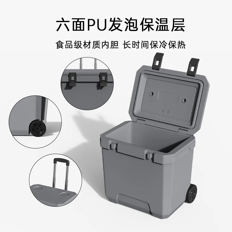 Car tie rod with wheel portable incubator 38QT camping picnic refrigerated and fresh outdoor cold refrigerator for merchants