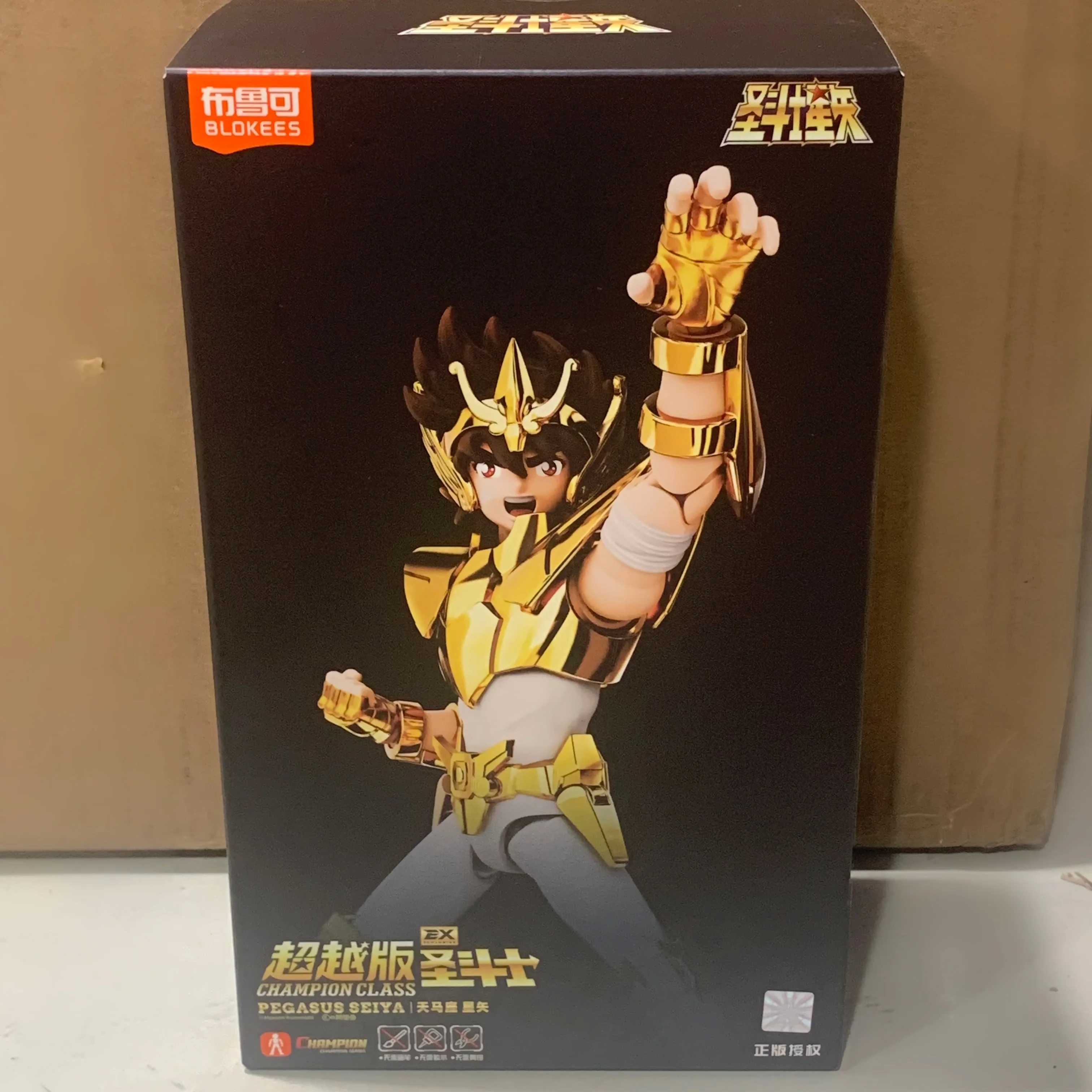 Blokees Saint Seiya Pegasus Seiya Champion Class EX Building Block | Assembled Articulated | Official Licensed Collectible