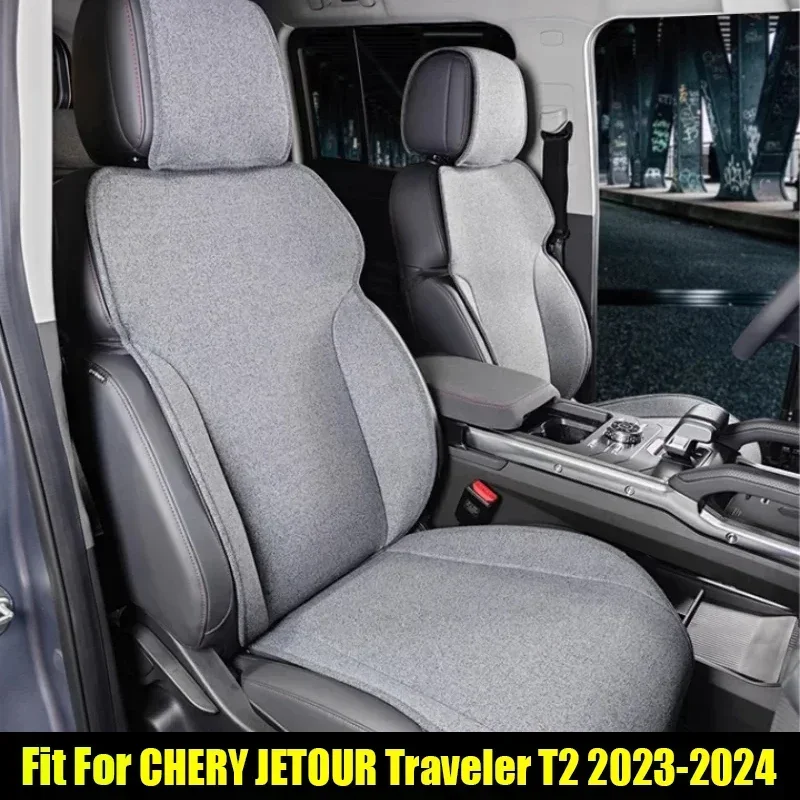 

New! Car Seat Cover Suitable for CHERY Jetour Traveller T2 2023 2024 Linen Material Seat Cushion Car Interior Decoration Accesso