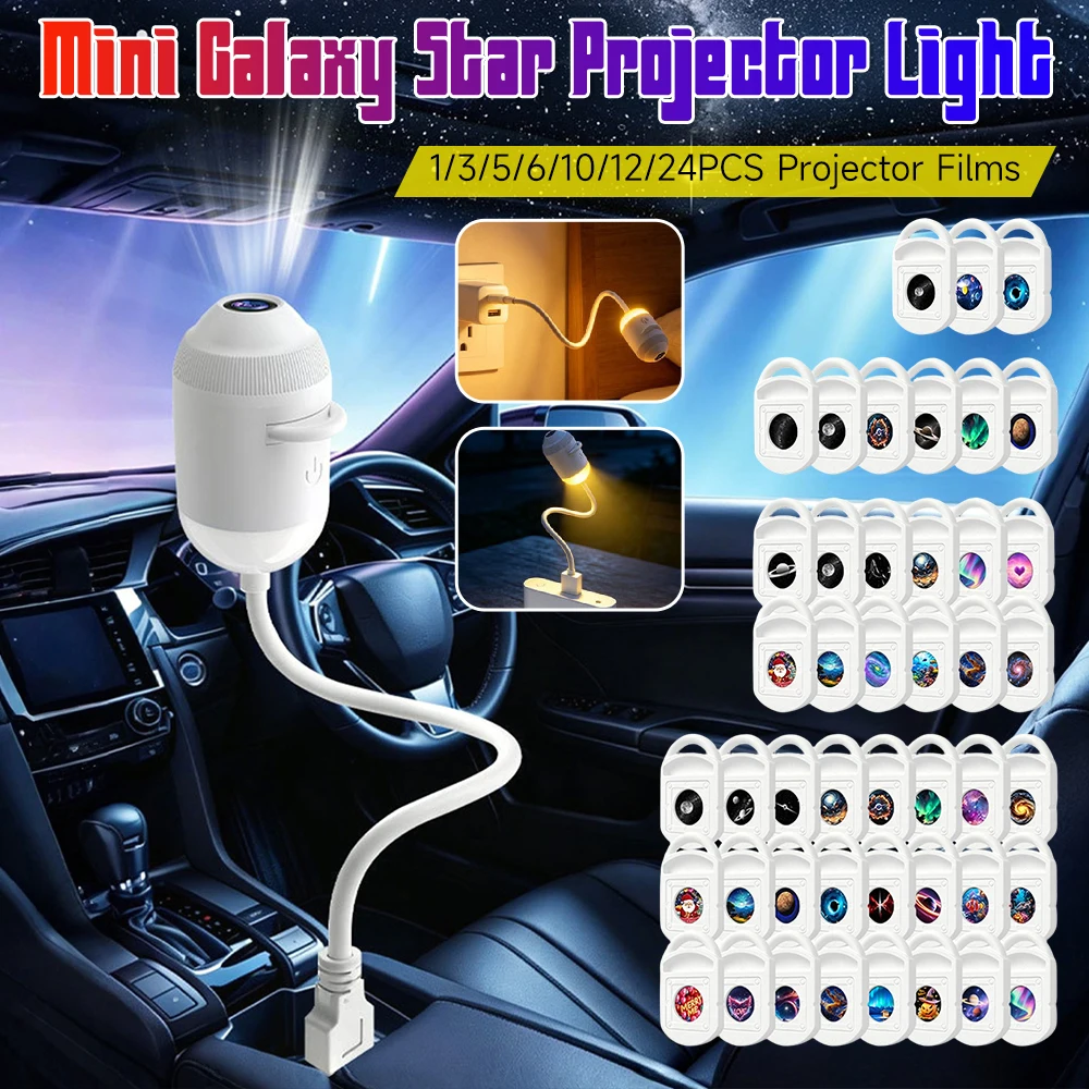 2-in-1 Mini Galaxy Star Projector Night Light Sliding Films Starry Sky Ambient Light 360° Rotating Background Atmosphere Light