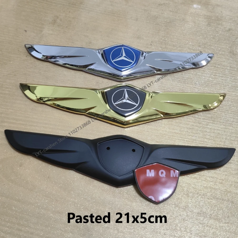 

21x5cm Pasted wing-shaped emblem badge with logo For Mercedes Benz w204 w205 w213 w253 w206 w254 GLK GLC GLA CLS CLA VITO GL ML
