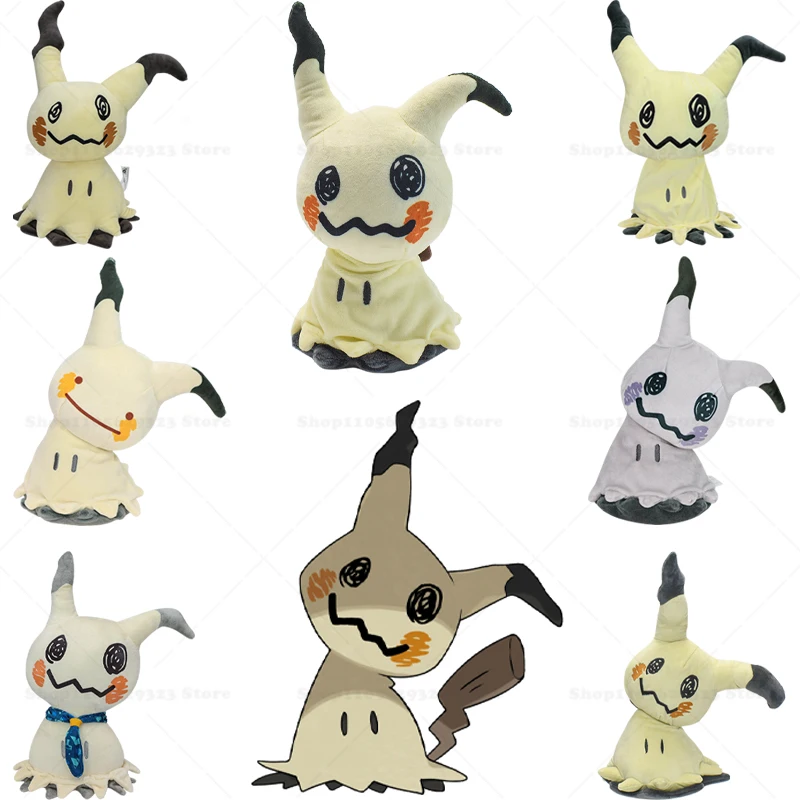Pokemon Mimikyu Plush Toy,Multiple‑Size Cartoon Stuffed Doll,Shiny Variant,Tie‑Up ,Mimikyu Backpack,Soft Plush Collectible Gift