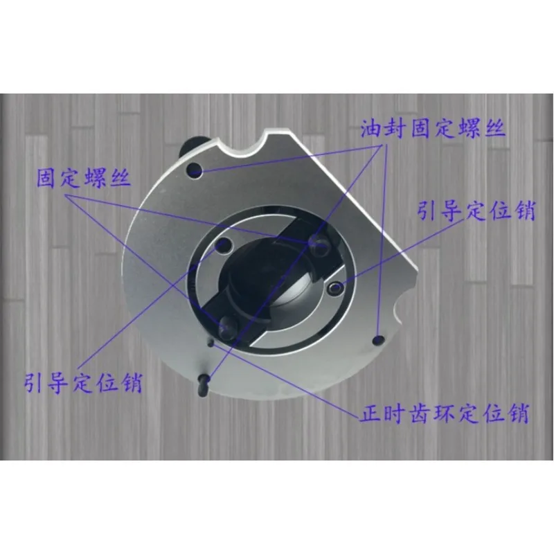 Rear Crankshaft Seal Installer Tool Signal Ring Aligner for Engine Repair