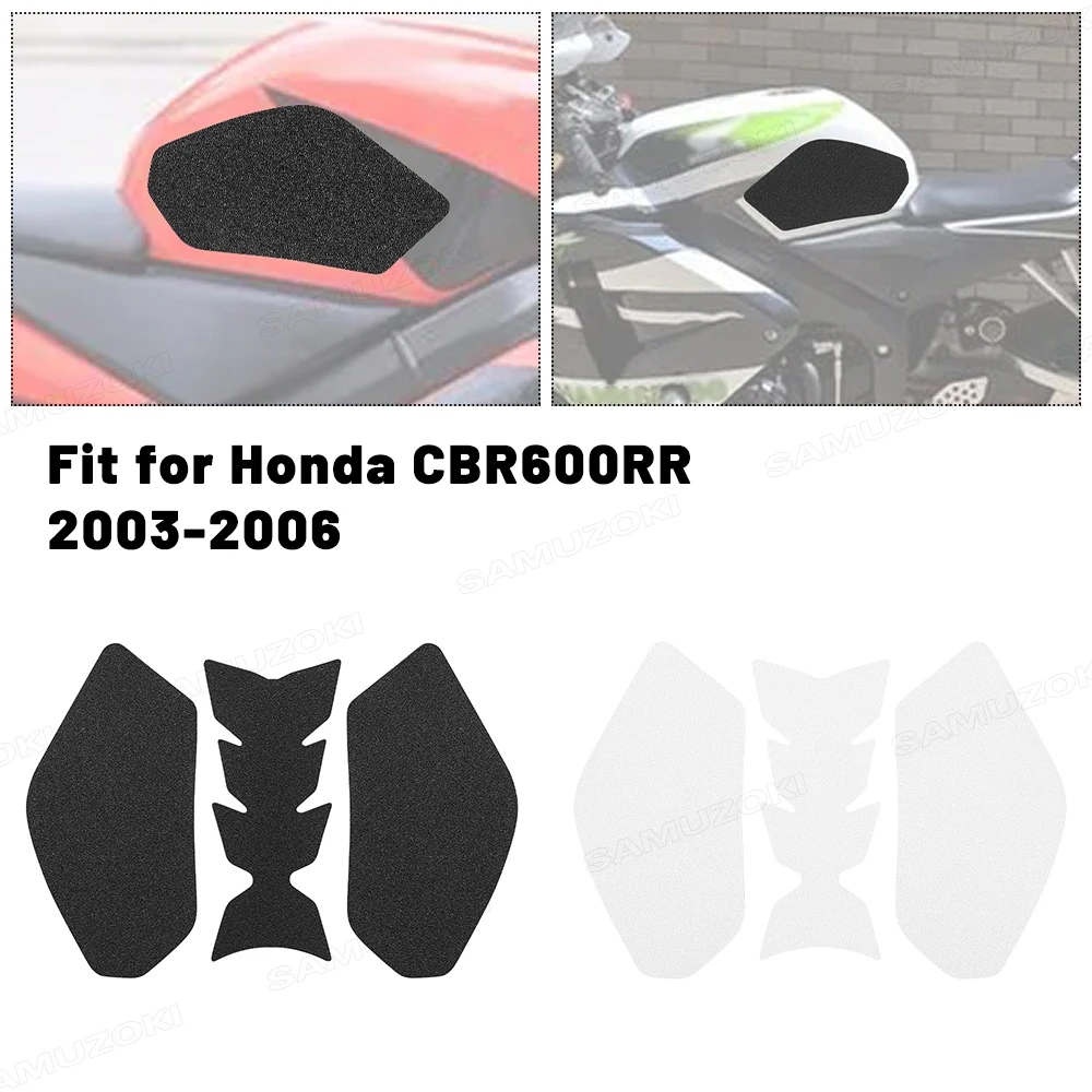 

Наклейка на топливный бак мотоцикла, противоскользящая защита, боковая наклейка «рыбий кости» для CBR600RR 2003-2006