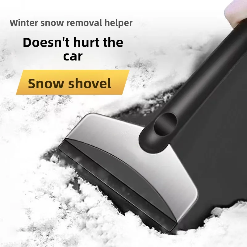 

TOFAR Car Windshield Snow Shovel Ice Scraper Winter Window Glass Snow Removal Shovel Scraping Tool Durable Car Cleaning Tool
