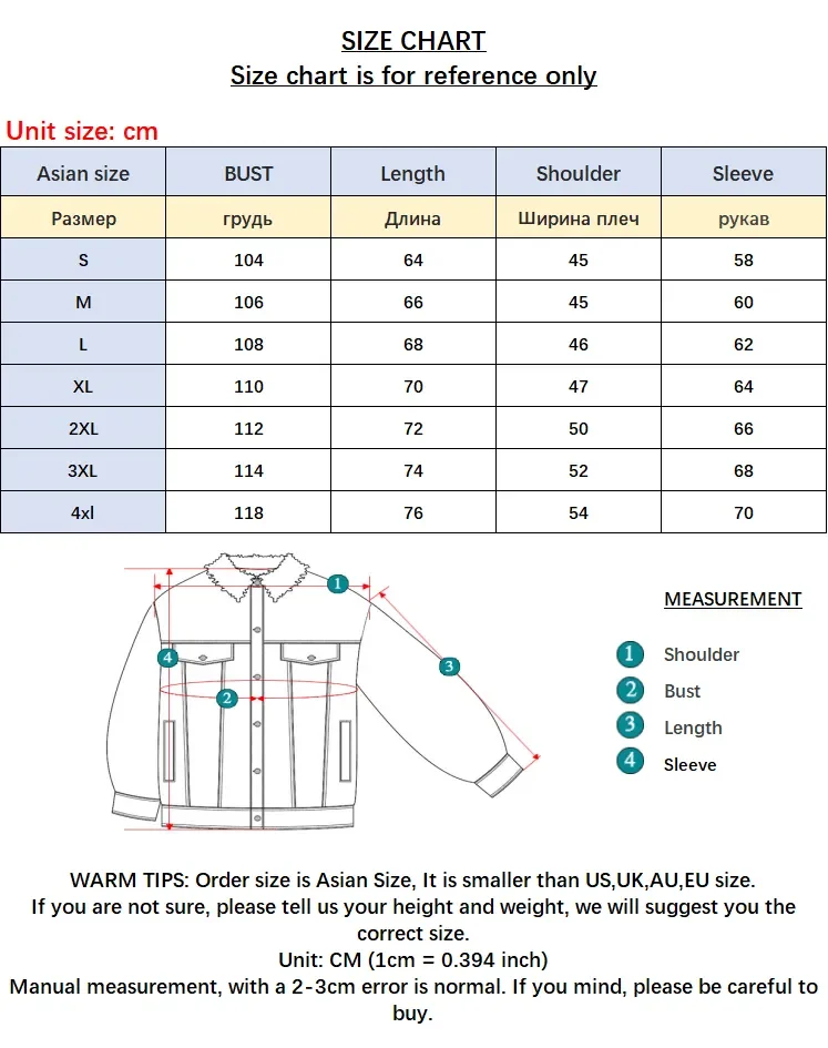 New Full Reflective Jacket Men / Women Harajuku Windbreaker Jackets Hooded Hip-hop Streetwear Night Shiny Zipper Coats Jacke