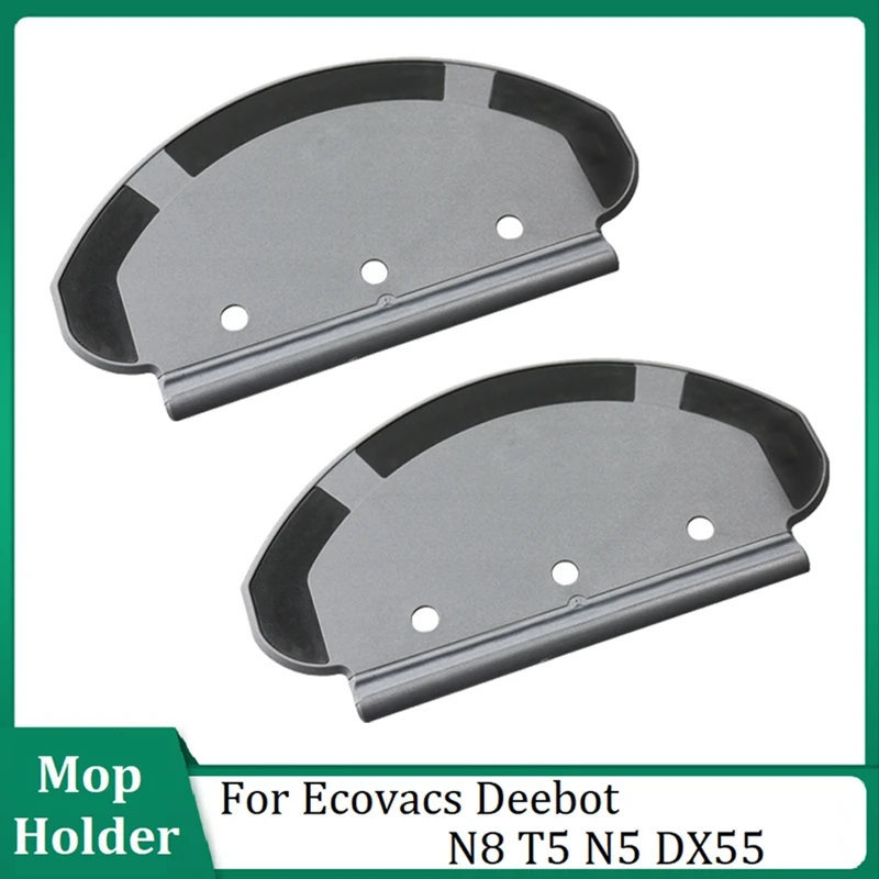 حامل ممسحة قابل للغسل لمكنسة كهربائية روبوت ، قوس تنظيف الملابس ، إكسسوارات لـ Deebot N8 ، T5 ، N5 ، DX55 ، 2