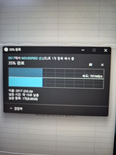 리뷰 사진