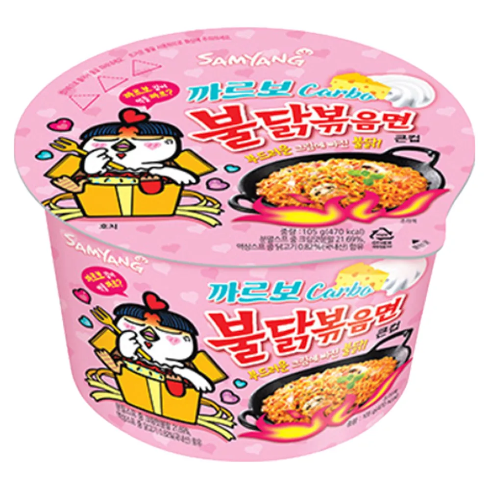 Samyang karbobulchicken fried noodles 105g x 16 large cups