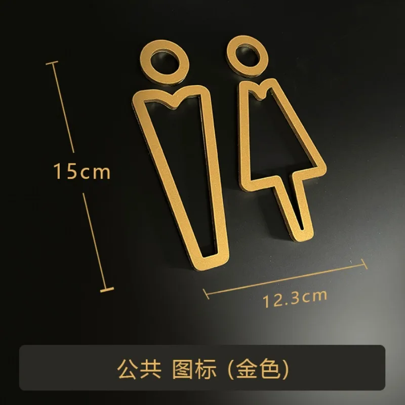 Toilet Signs Acrylic Reminder Sign Restroom Logo Signage Bathroom Door Plates Reminder Indicator Plaque Orientation Sign