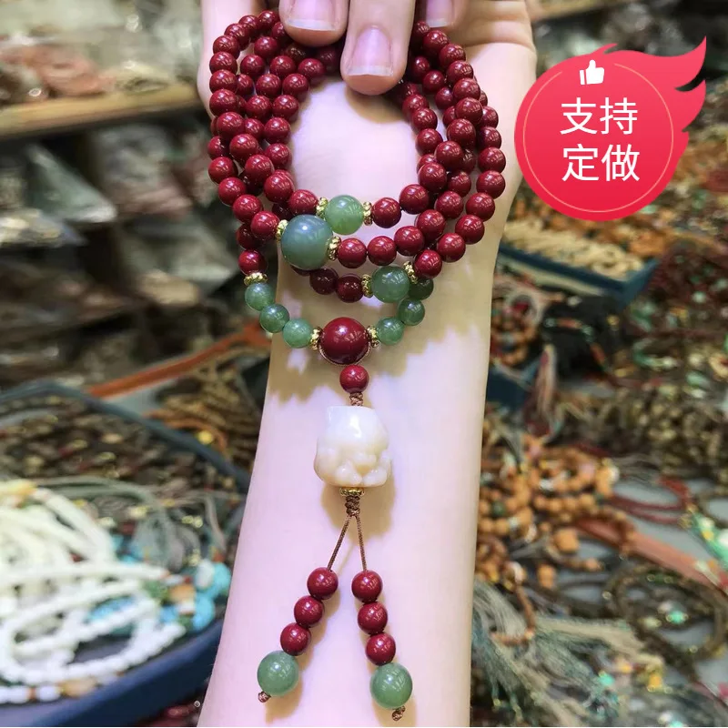 

Peng Sen Jewelry Cinnabar Multi-Circle Bracelet Hetian Jade Bodhi Root Nine Tail Fox Bracelet Purple Gold Sand Crafts Ornament W