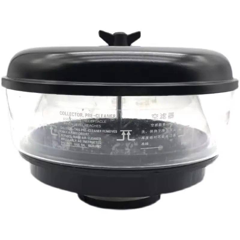 Escavadeira para Doosan DX130/150/220/215/300/380 Pré-filtro de ar Tampa externa Tampa de chuva transparente