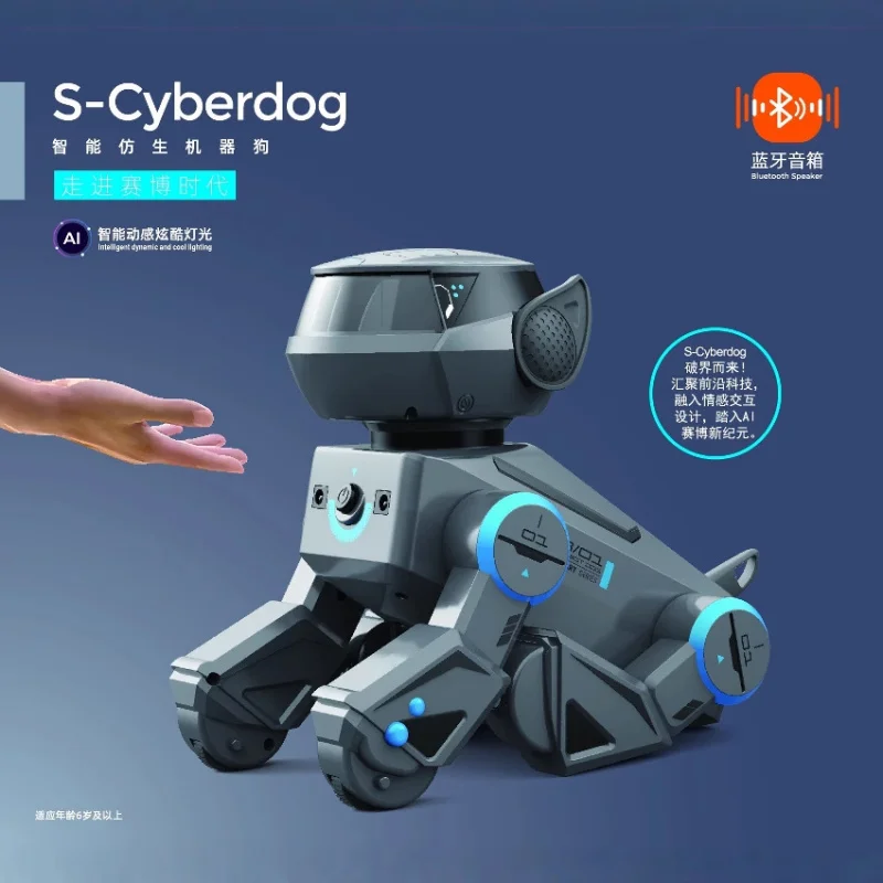 Cão Robô AISmartDeepseekProgramação de Canto Controlada por GestosRobô Bluetooth Controlado por Controle Remoto