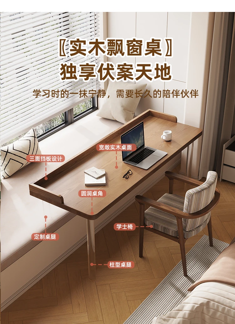 Solid Wood Suspende…