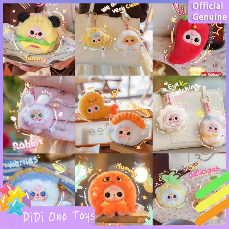 

Genuine Baby Three Big Bite Super Delicious Series Blind Box Cute Bag Pendant Collection Desktop Ornament Fashion Trend Gift