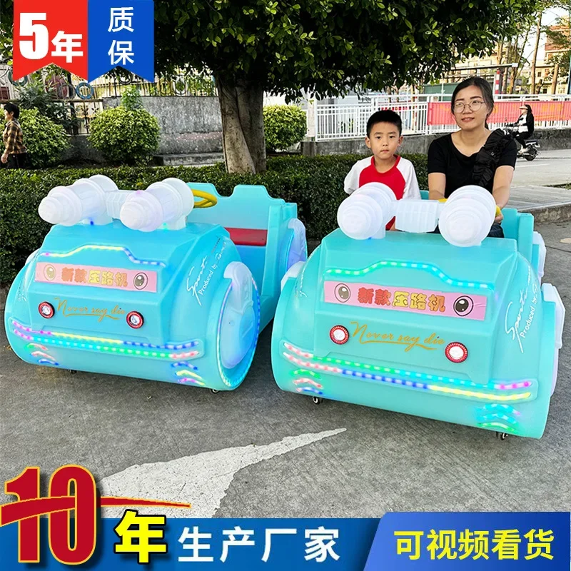 

New stall children's electric square amusement car bumper car double luminous scan code coin toy mall park