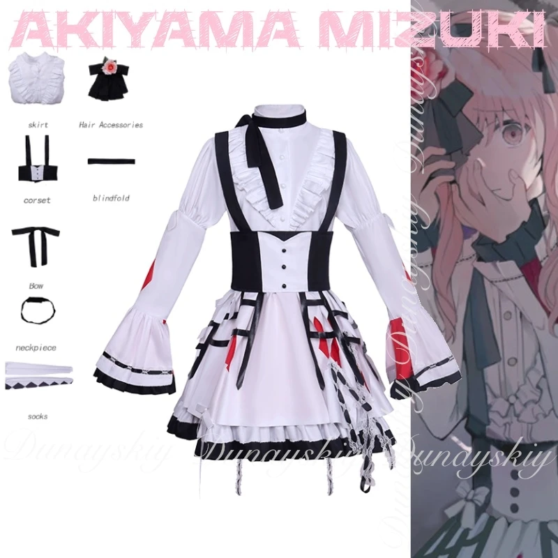 Проект SEKAI: ЦВЕТНАЯ СЦЕНА! подвиг. Игра AKIYAMA MIZUKI Косплей Nightcord в 25:00 Член с платьем Косплей Костюм Все комплекты