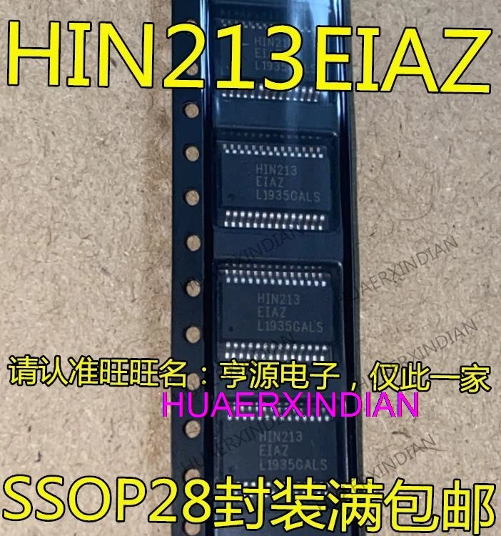 

10 шт. новый оригинальный HIN213 HIN213EIAZ SSOP28 /RS-232