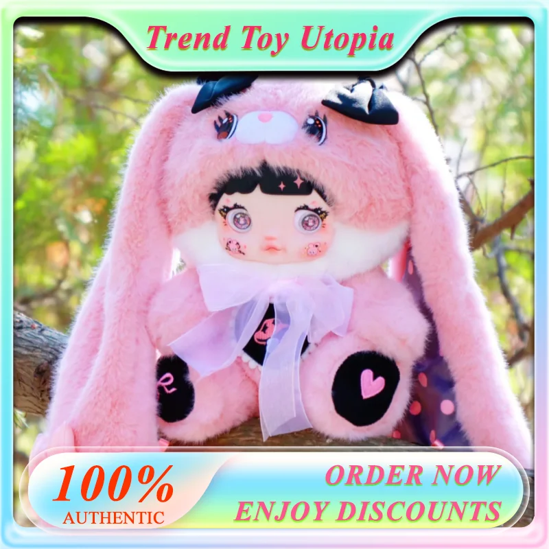 

Authentic Spot Nommi Nuomi 400% Gross Doll Mushroom Hat Plush Blind Box Doll Ornament For Girls, Oversized And Super Cute Gift