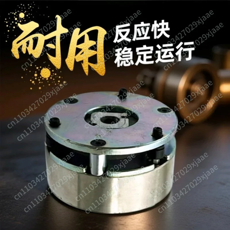 Electromagnetic Power Failure Brake, Mechanical Holding Brake, Spring Brake, DC12 24V