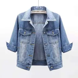 New Women Spring Autumn Denim Jacket Tops Pink Color Solid Short Multicolor Feminino Three Quarter Sleeve Jean Jacket Size S-5XL