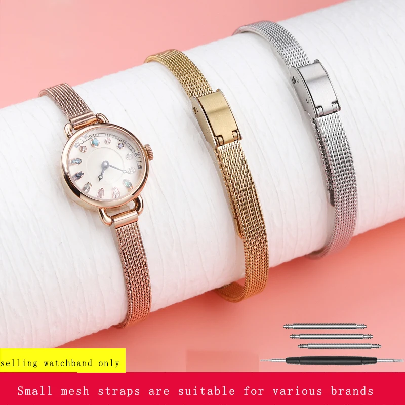 6mm 8mm 10mm 12mm 14mm Bracelet for Rosemont Julia Olivia Burton Women\'s Watch Strap with Milan Stainless Steel Mesh wristband