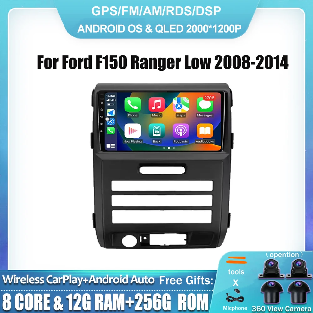 

9 дюймов DSP IPS Android 14 для Ford F150 Ranger Low 2008-2014 Автомобильный радиоприемник Мультимедийный видеоплеер Навигация Стерео GPS BT Carplay LTE