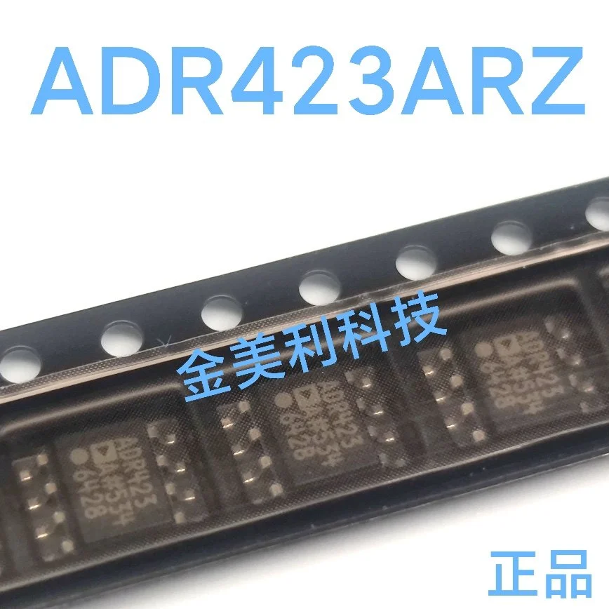 ADR423ARZ ADR423AR Authentic chip SOIC-8