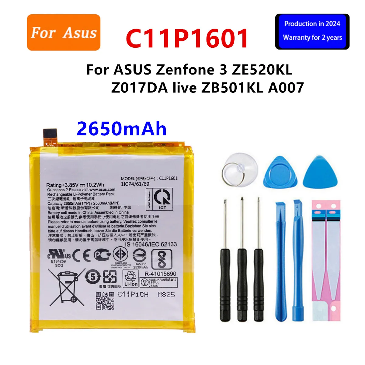 

Brand New Battery C11P1601 2650mAh For ASUS Zenfone 3 Zenfone3 ZE520KL Z017DA live ZB501KL A007 Phone Battery+Tools