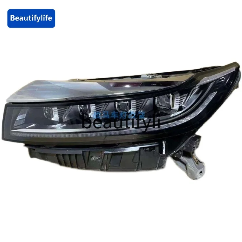 

LED headlight assembly car light dismantling and modification accessories