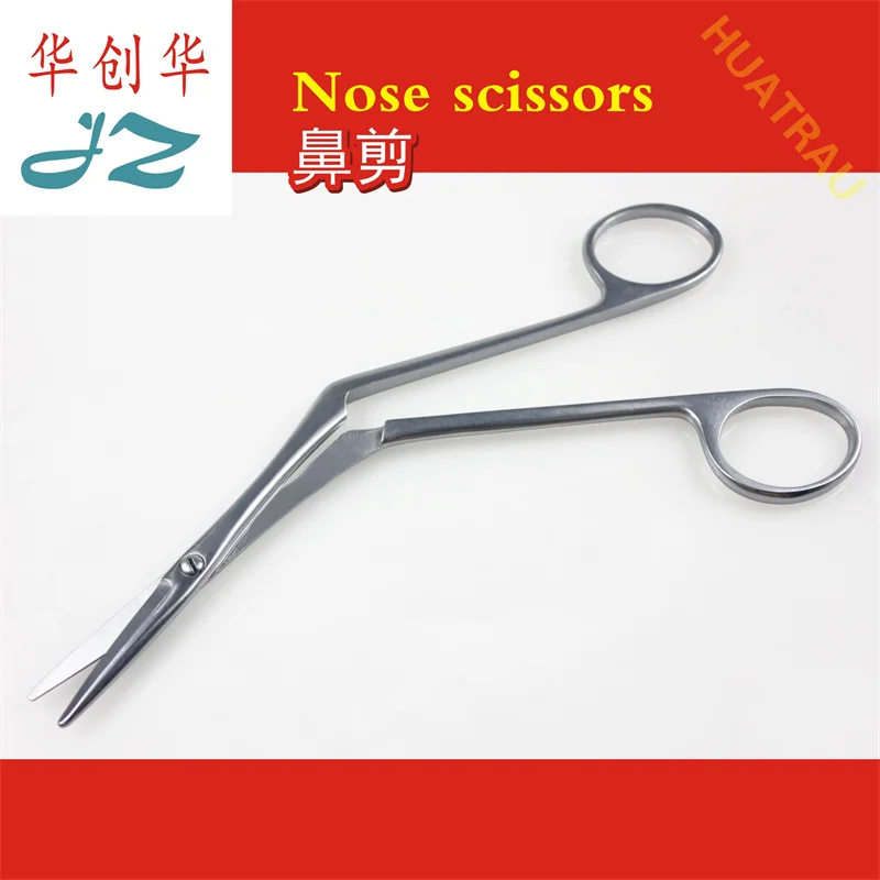 JZ Golden Bell Medical Nose Clipper Gun Type Nose Tissue Scissor Upper Intermediate Lower Intermediate Nose Scissors Ear Nose Th