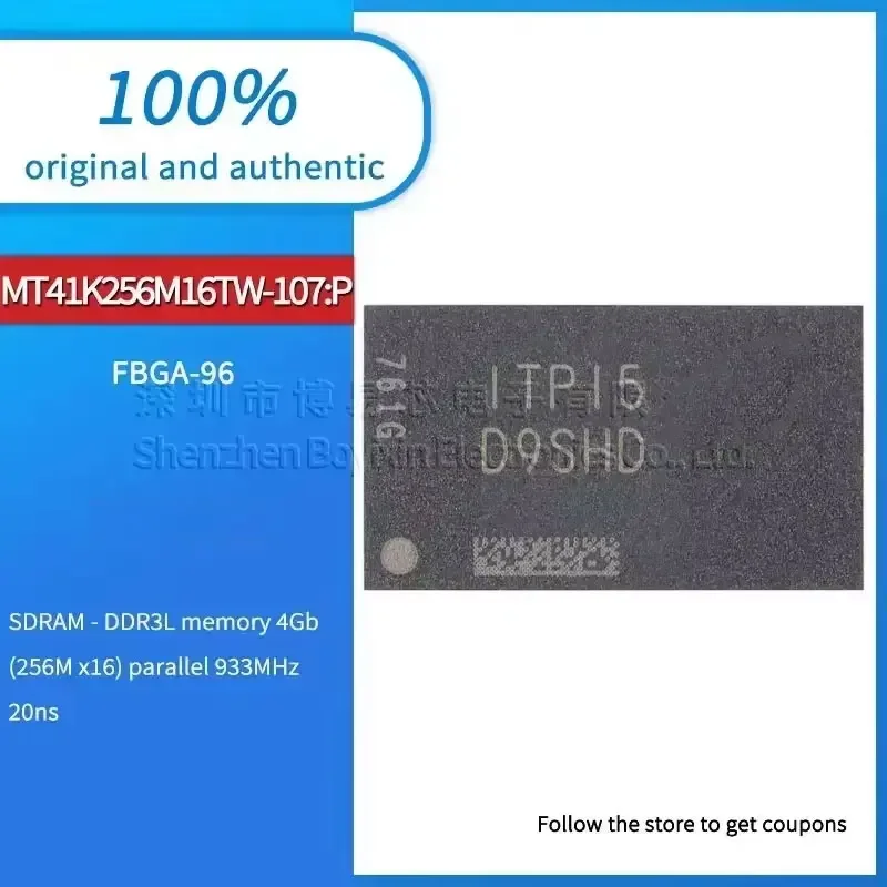 D9SHD MT41K256M16TW… - image