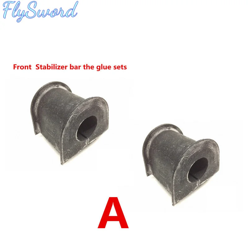 For JAC J5  Car front stabilizer bar opening rubber sleeve balance bar bushing stabilizer bar bushing