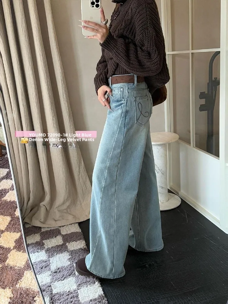 

Новые зимние светло-голубые широкие брюки с контрастной строчкой и поясом, джинсовые брюки длиной до пола, утягивающие универсальные повседневные джинсы