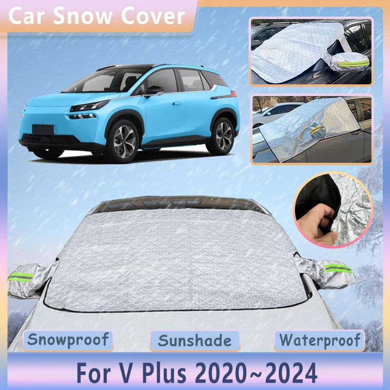 

Car Outdoor Winter Snow Cover For Aion V Plus 2020 2021 2022 2023 2024 Anti Frost Winter Front Windshield Sunshades Accessories