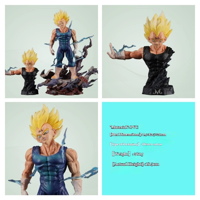 

Dragon Ball Saiyan Mo Bei figurine HB Mo Hua Bei Ji Ta small anime figurine model