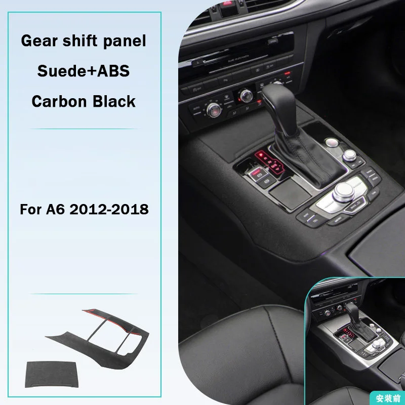 For LHD Audi A6 C7 2012 2013 2014 2016 2017 2018 Italian Suede Overlays Interior Trim Car Center Console Gear Shift Panel Cover
