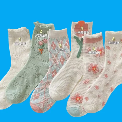 

6/12 Pairs Women's Middle-tube Socks ins Trendy Summer Thin Mesh Breathable Socks Japanese Cute Flower Tulip Socks