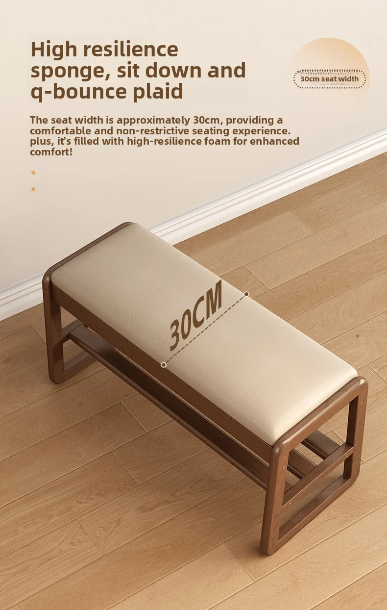 Solid wood storage shoe exchange stool, solid wood long stool, solid wood shoe cabinet, shoe storage rack, entrance shoe stool image 5