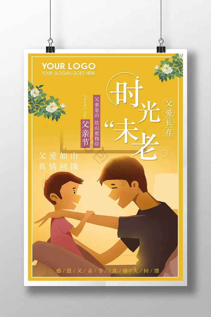 

4PCS Green plastic wheel hub 1.9" Rubber Rock Tyres Wheel Tires for 1:10 RC Crawler Car Axial SCX10 90046 AXI03007 TRX4 Redcat